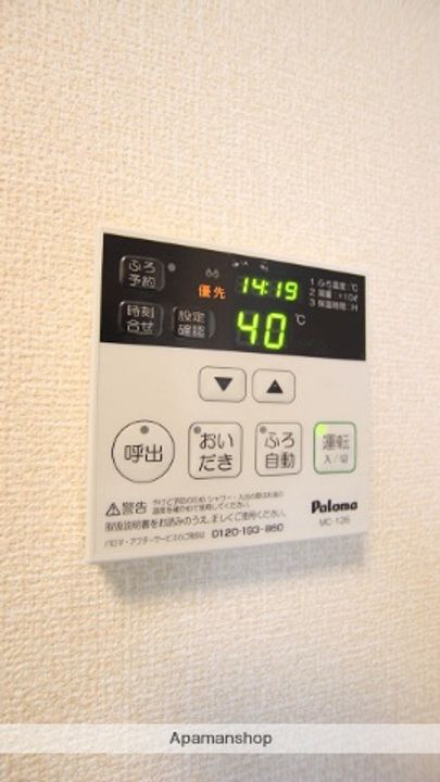 リヴェールの内装