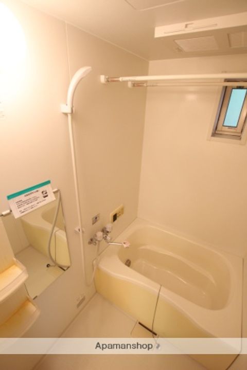 やまぶきの風呂