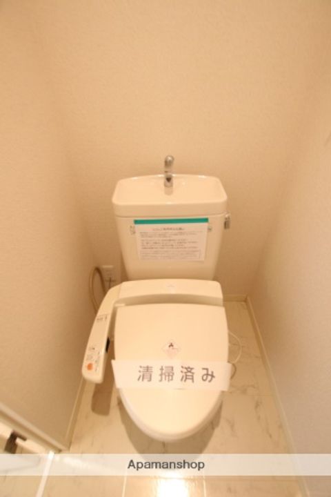 やまぶきのその他画像