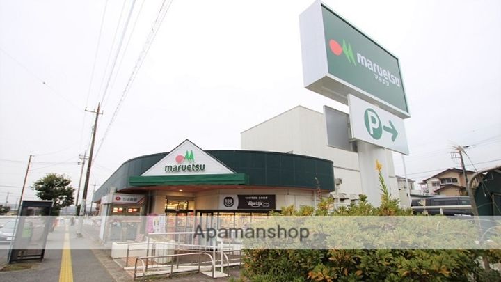 ウインズ国分寺A棟201の周辺