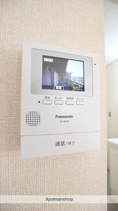 スカイハイツ池田 Aのその他画像