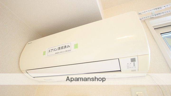 クレインヒルズのその他画像