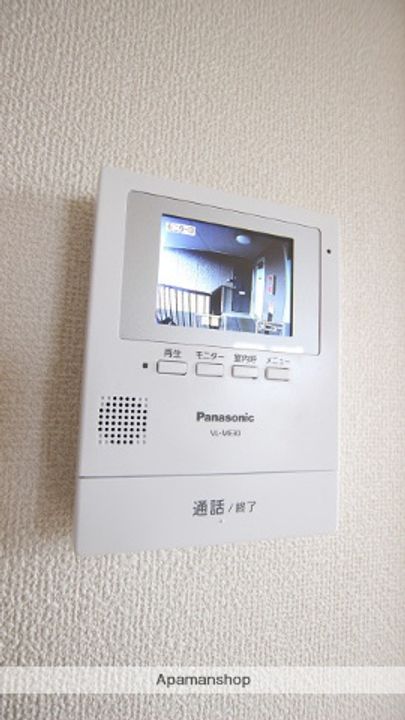 千葉県千葉市緑区おゆみ野中央7丁目の賃貸アパートのその他画像