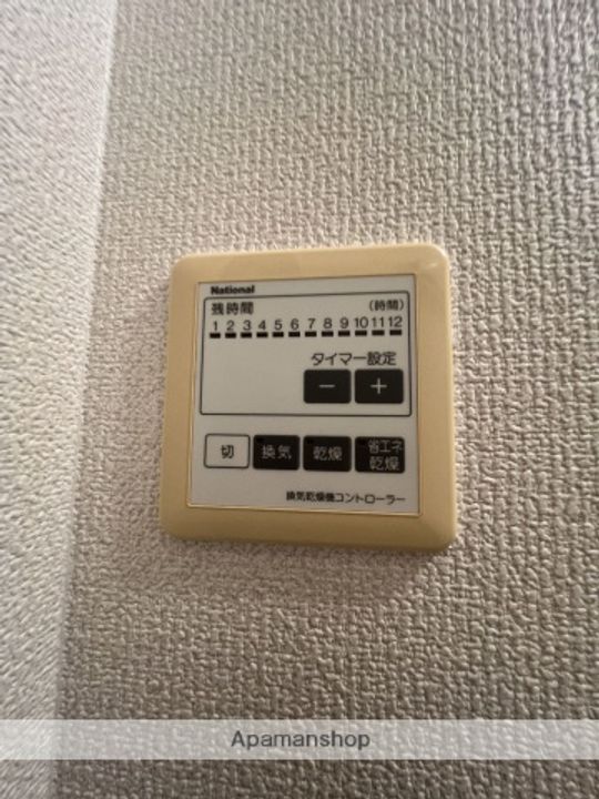 グランメールハイム 壱番館の内装