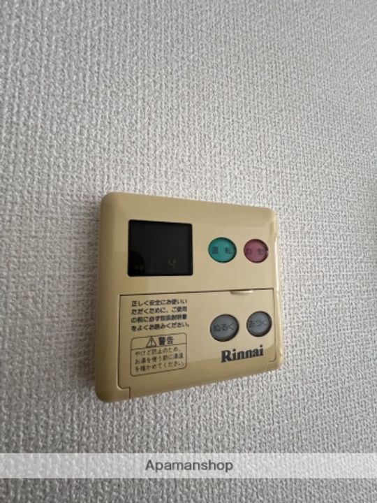 グランメールハイム 壱番館の内装