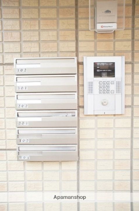 ロイヤルヒルズ101のその他画像