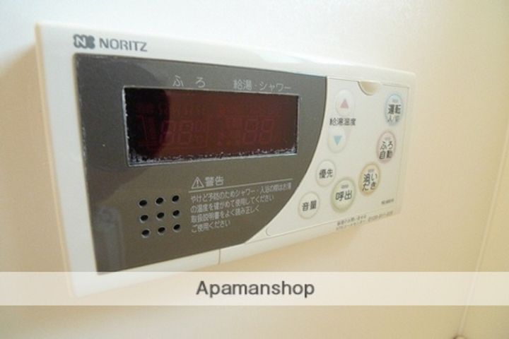 ヴィラ・デ・エスポワールB棟のその他画像
