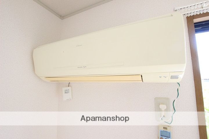 パストラルのその他画像