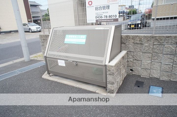 ルミエールDのその他画像