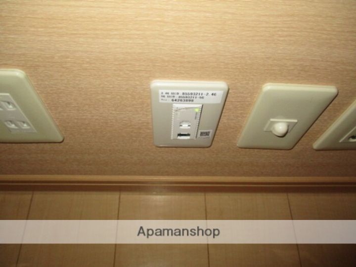 フレスカのその他画像