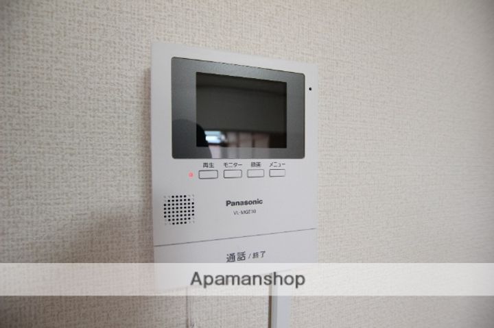 ハイツサンフラワーのその他画像