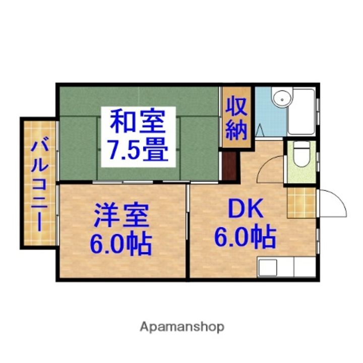 サンハイムバードの間取り