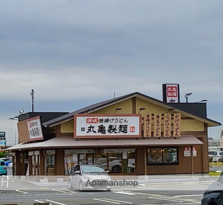 ユース永島103の周辺