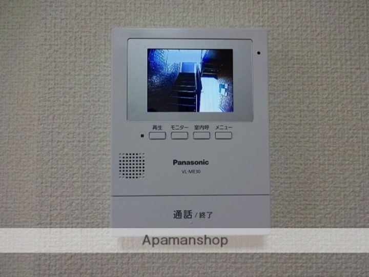 プルミエ102のその他画像