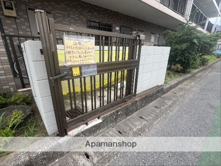 ビュープラザ205のその他画像