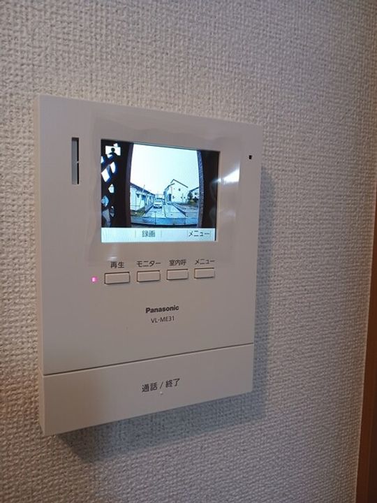 マーベラスヴィラ IIのその他画像