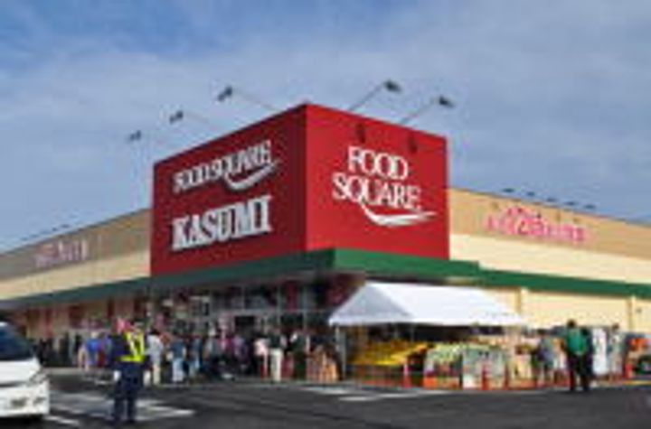 アヴニールの周辺