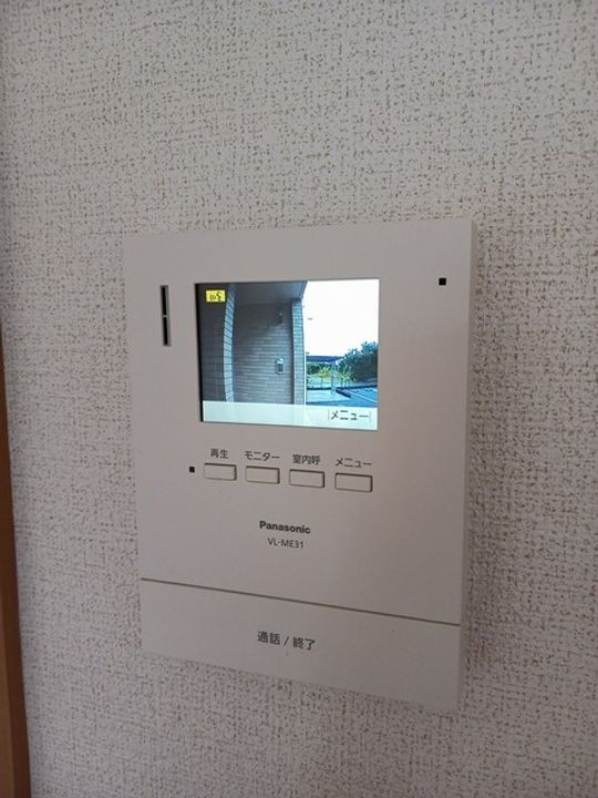 サニーレジデンスBのその他画像