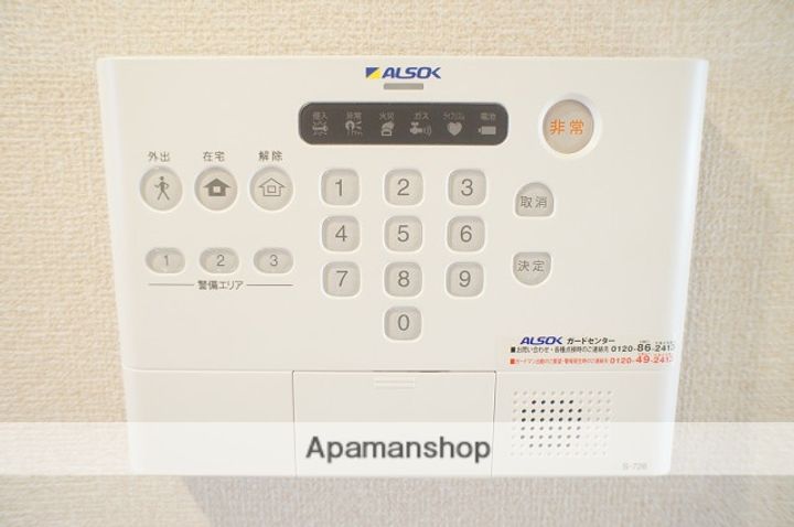 マーヴェラスのその他画像