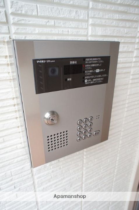プリミエールのその他画像