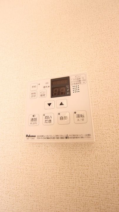 アヴニールⅥの内装