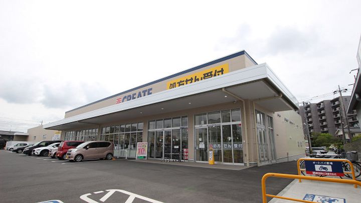 サン アーク ビレッジの周辺