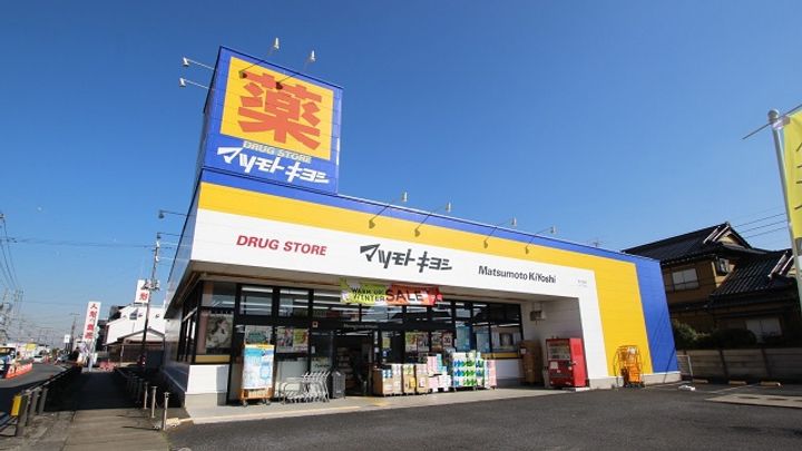 オリエンタルコートの周辺