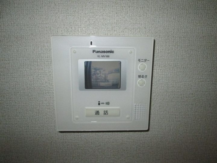 メゾンド・ラ・メールのその他画像