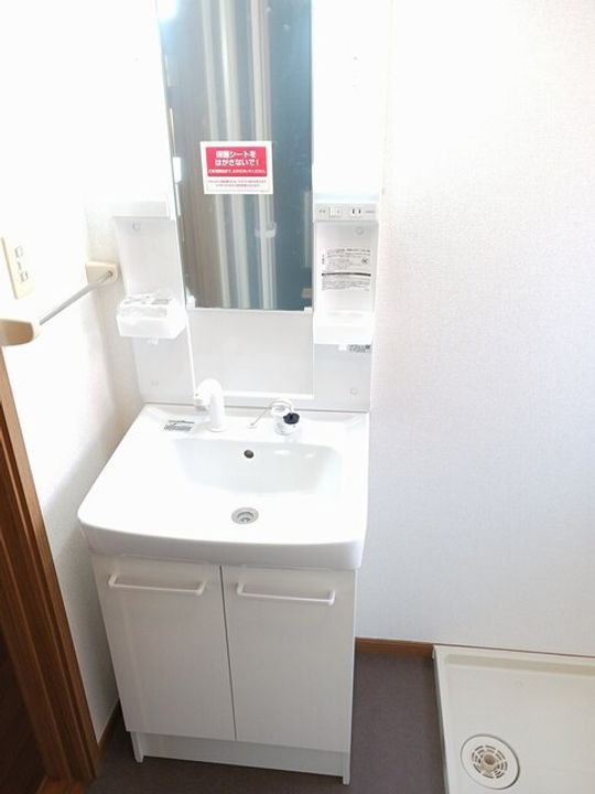 エターナルグローブBのその他画像