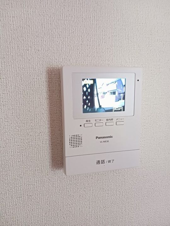 エターナルグローブBのその他画像