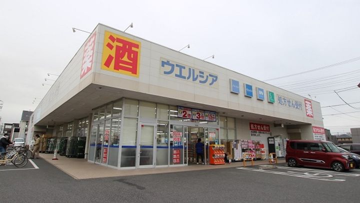 メゾン ド ヴィバーチェ D202号室の周辺