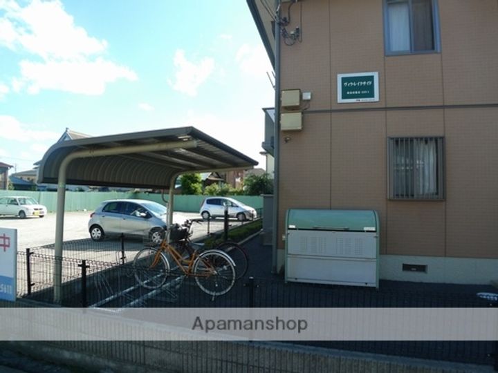 ヴィラ・レイクサイド203のその他画像