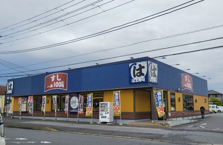 ウィステリアの周辺