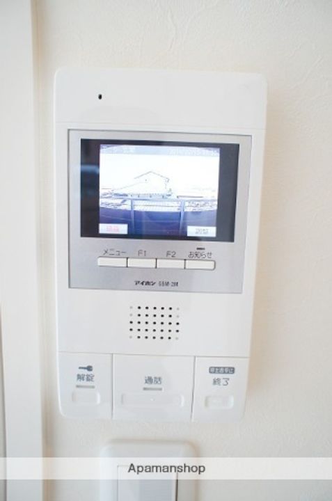 ルナリア303のその他画像