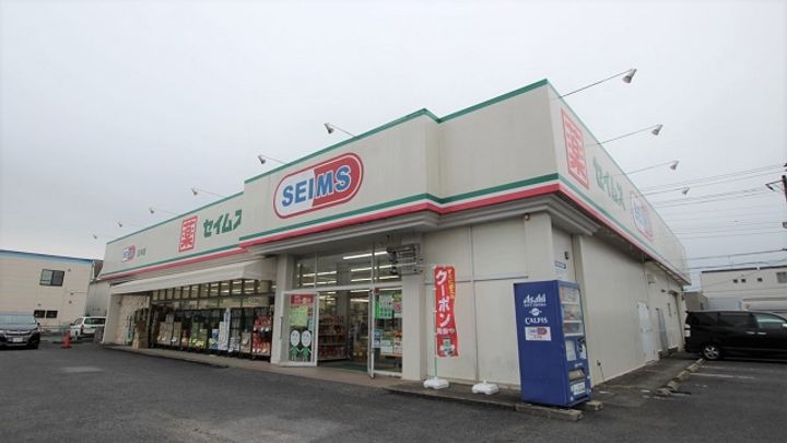 グラン・ウッドAの周辺
