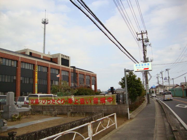 ドリームフューチャーの周辺