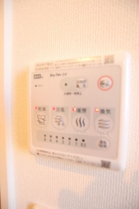 メゾンレイアのその他画像