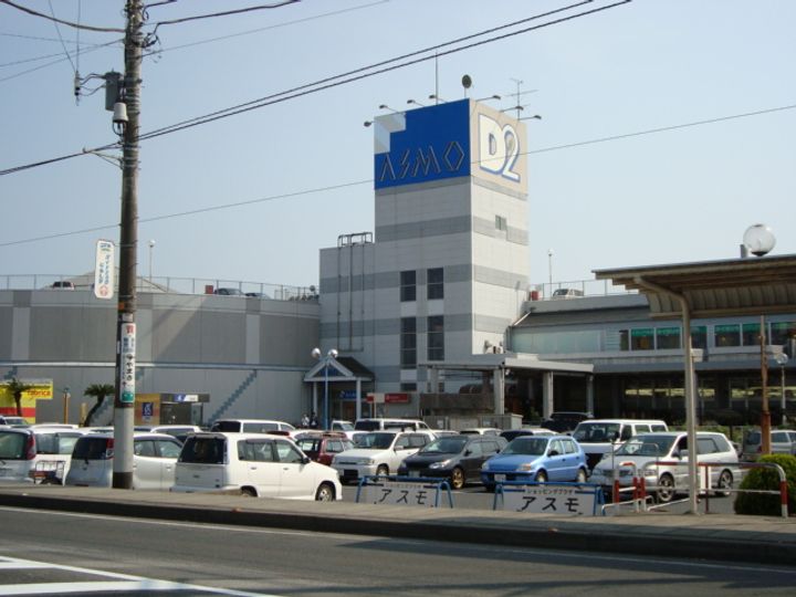 グランディールの周辺