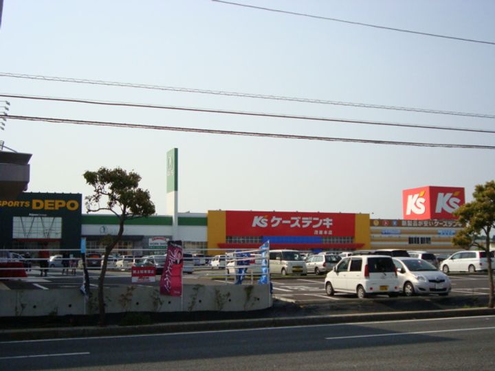 グランディールの周辺