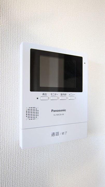 グリーンルームのその他画像