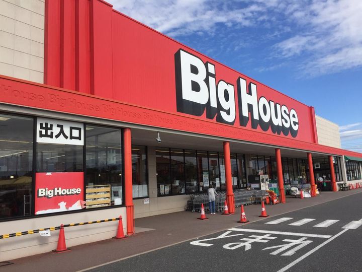 グリーンルームの周辺