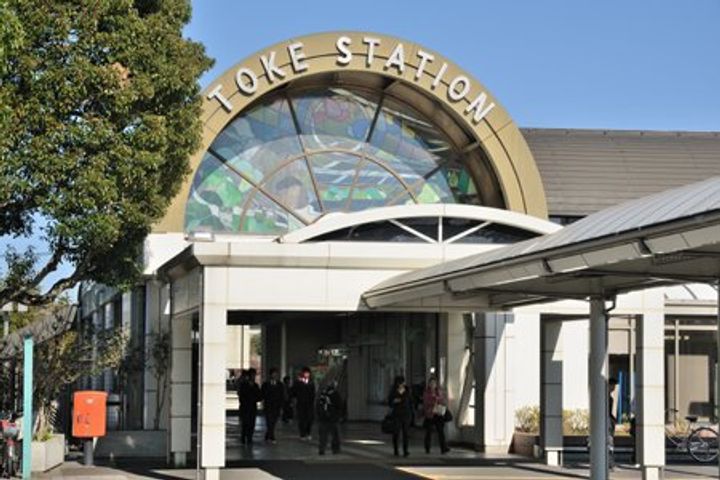 パルテールⅣの周辺