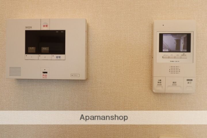 レイワン Bのその他画像