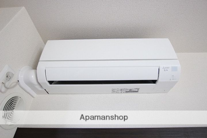 グランドール・メゾンのその他画像