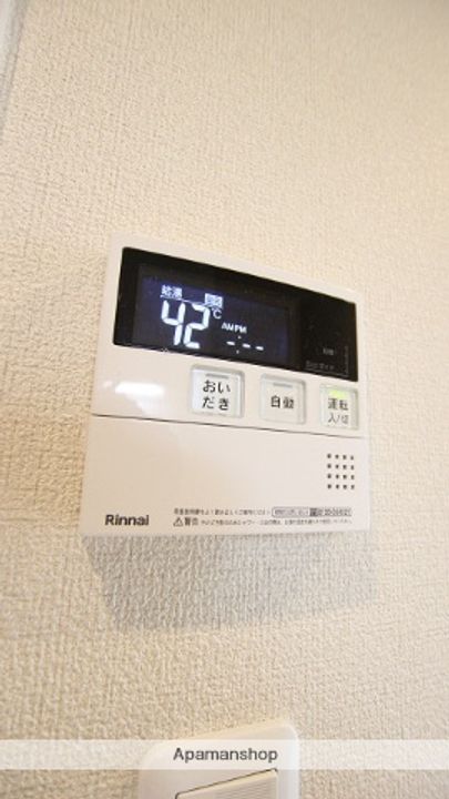 グラン エストⅡ107のその他画像