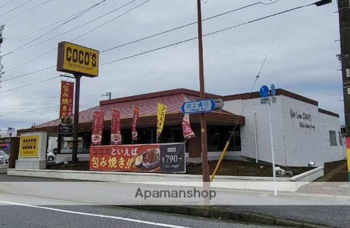 グラン エストⅡ107の周辺