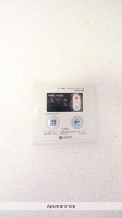 鷲巣ドリームハイツ101のその他画像