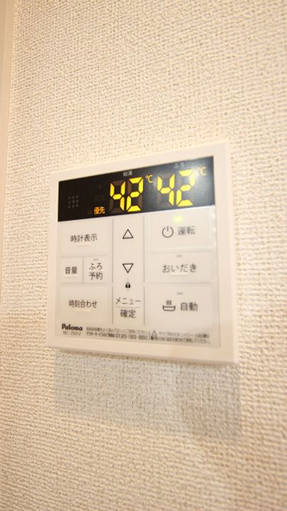 イセミネット市原の内装