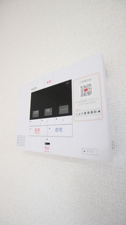 イセミネット市原のその他画像