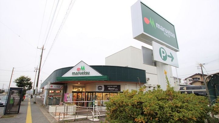 千葉県市原市光風台2丁目(一戸建)の賃貸物件戸建ての周辺